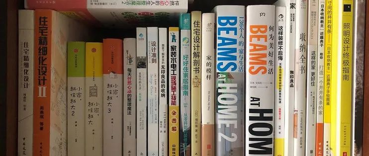 哈爾濱房價 哈爾濱房價