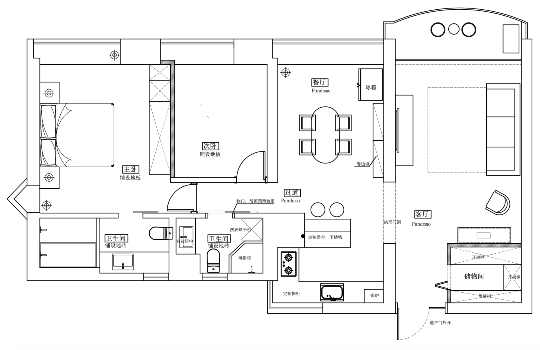 哈爾濱裝修公司 哈爾濱裝修公司